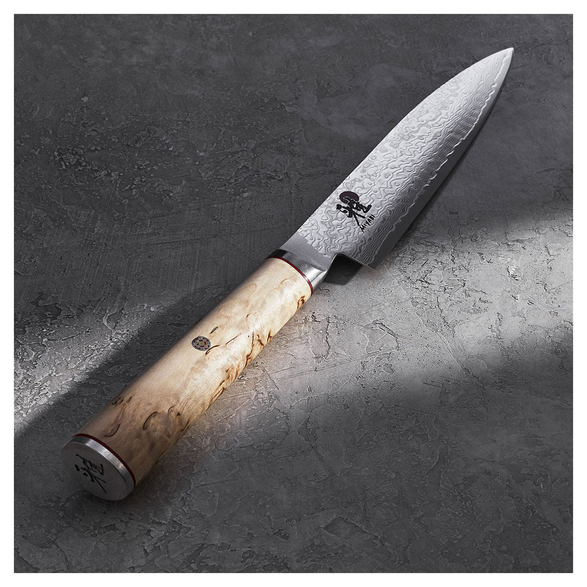 16cm Universalkniv, SG2 pulverstål, Utility - MIYABI 5000MCD - KNIVER - Me & Max AS