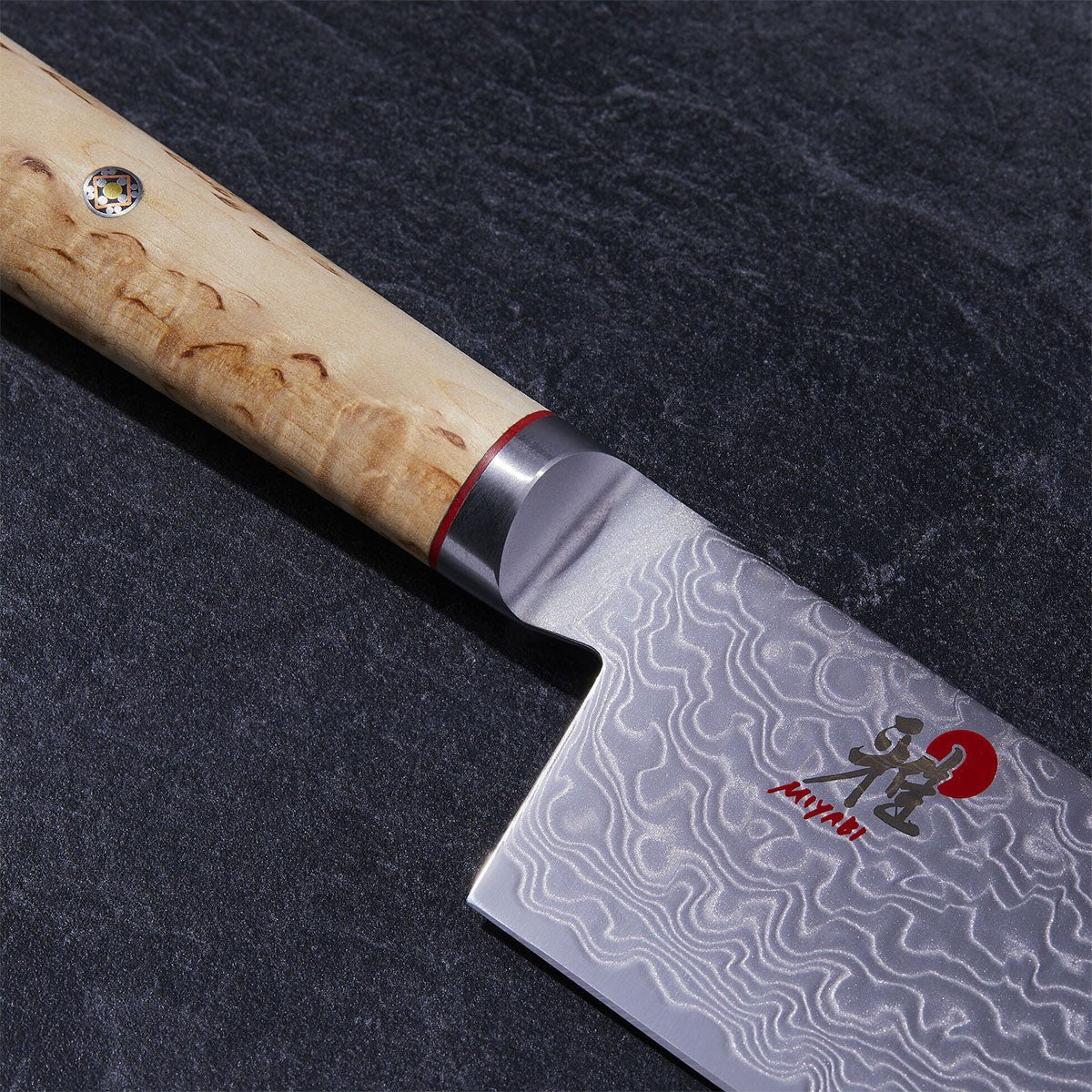 17cm Grønnsakskniv, SG2 pulverstål, Nakiri - MIYABI 5000MCD - KNIVER - Me & Max AS