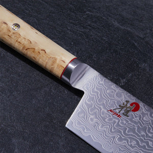 17cm Grønnsakskniv, SG2 pulverstål, Nakiri - MIYABI 5000MCD - KNIVER - Me & Max AS