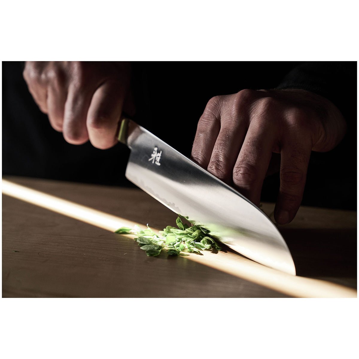 18cm Grønnsakskniv (Santoku), FC61 stål - MIYABI KOKOYA 4000FCv2 - KNIVER - Me & Max AS