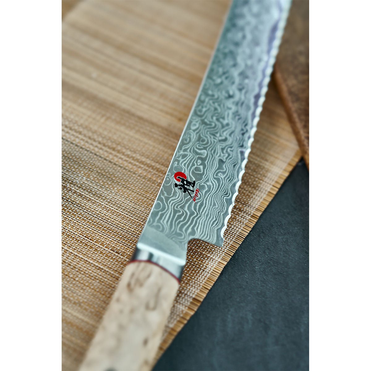 23cm Brødkniv, SG2 pulverstål - MIYABI 5000MCD - KNIVER - Me & Max AS